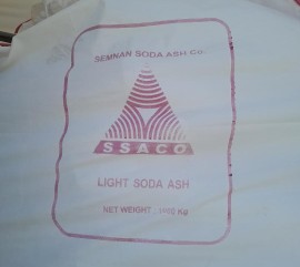 WhatsApp Image 2026-01-07 at 4.00.14 PM.jpeg